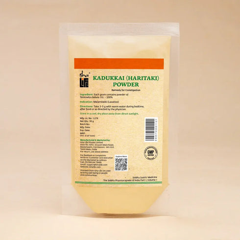 Isha Arogya Haritaki|Kadukkai Powder|50g
